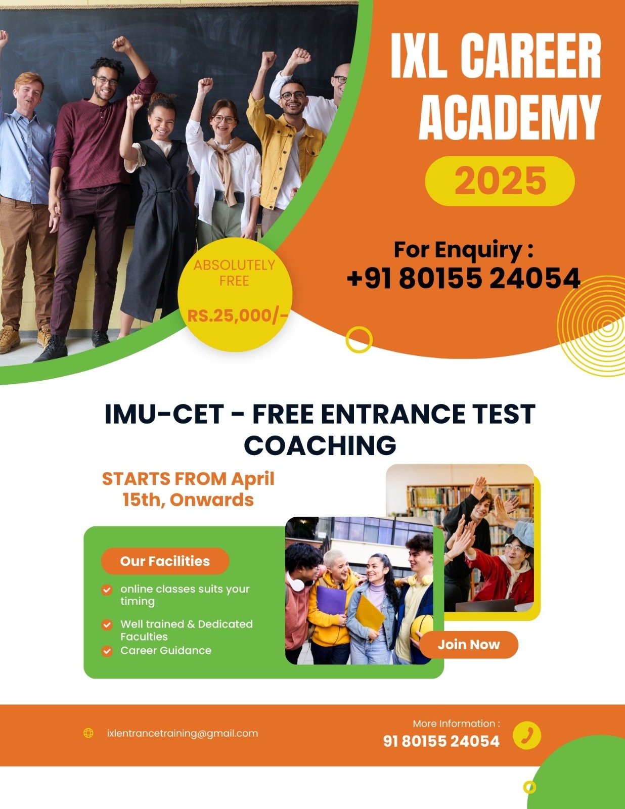IMU CET 2025: Free Online Coaching – Your Gateway to Maritime Success!