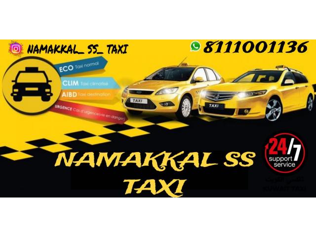 Reliable Call Taxi in Namakkal – 24/7 Cab Service Near Me